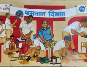 WhatsApp Image 2025-08-29 at 14.33.48 (1)