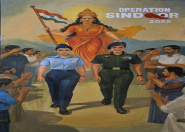 WhatsApp Image 2025-08-29 at 14.33.48