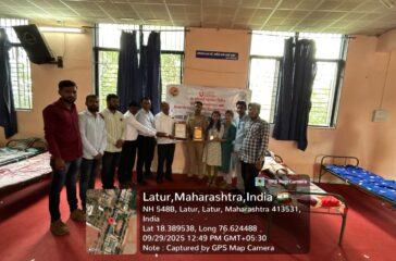 WhatsApp Image 2025-10-31 at 13.19.39